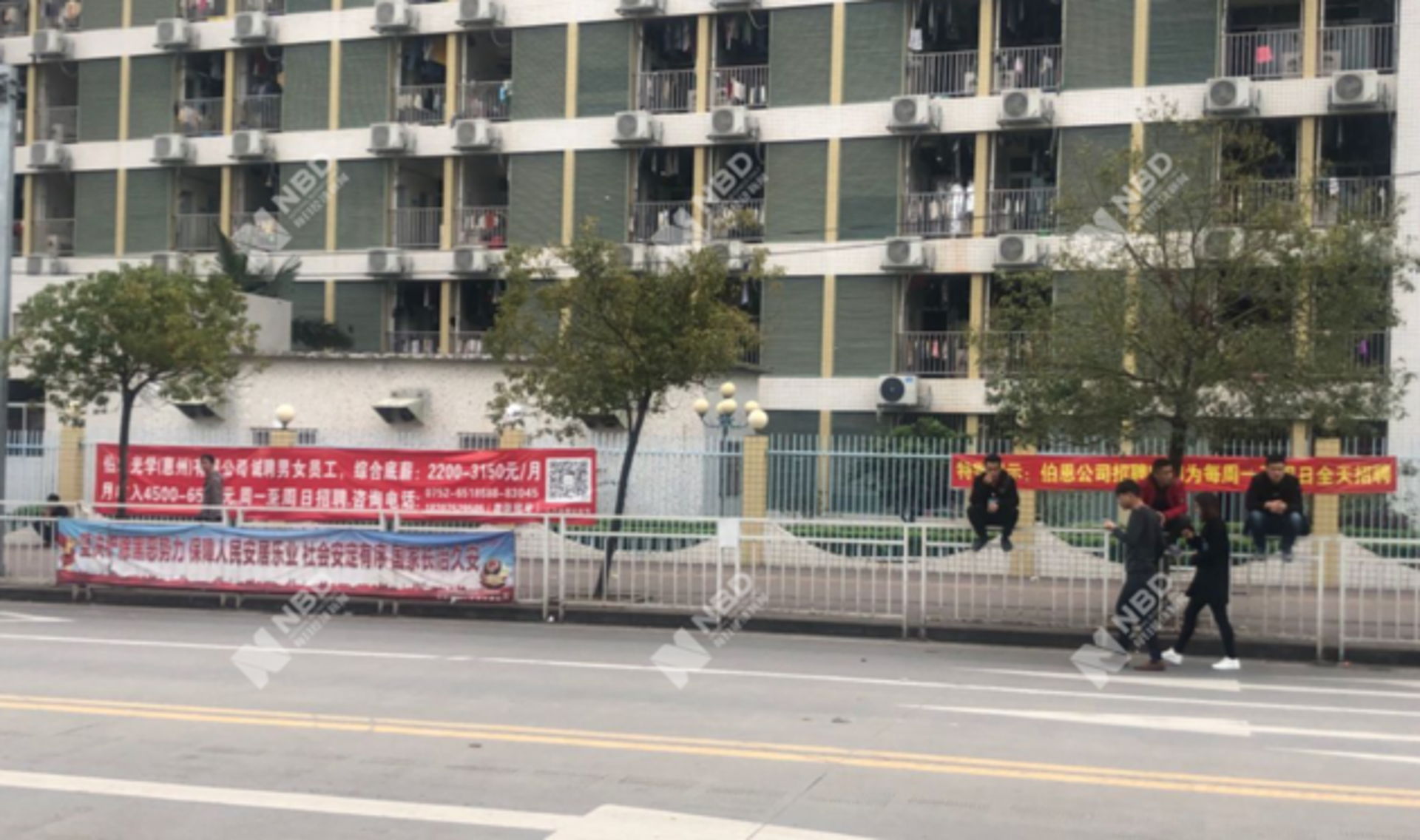 硕普特环保